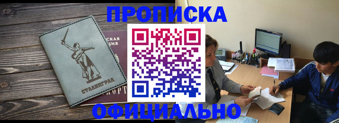 форма 3 в Киришах